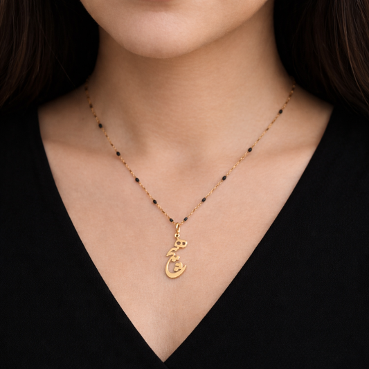 Heech Goldish necklace - Yalda Concept Store Persan