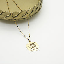 Load image into Gallery viewer, Women Life Freedom Necklace
