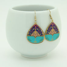 Load image into Gallery viewer, Persian Motifs Earrings, Yazd
