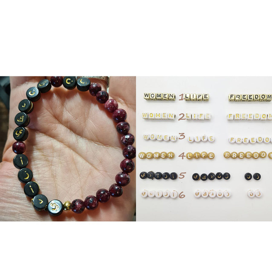 Message Bracelet with Natural Stones