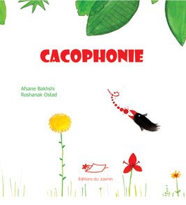Cacophonie - Yalda Concept Store Persan
